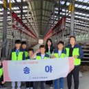 박상연축사 이미지