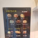 굿스 이미지