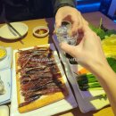 성안2길 10 | calm down_한능검접수후기