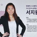 올라 스페인어 회화 중급 이미지