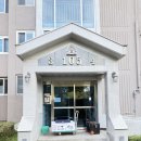 행구로 | 원주사각싱크볼 교체 후기/행구금강아미움 아티잔 EDU858 &amp; EK-6001 시공 후기