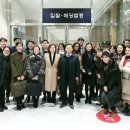 배드파더스 국민참여재판 후기