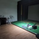 현대골프연습장 이미지