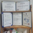 삼익쇼핑센타 | 광주부부상담 "온도심리상담센터" 후기