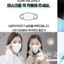 남촌도림동-9 이미지