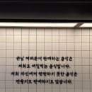 차돌풍(방배점) 네이버블로그
