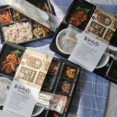 브라더 한정식 도시락 김포운양점 | 운양동 브라더 한정식 도시락 질리지 않는 맛 깔끔하고 정갈해