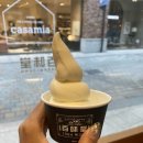 백미당아브뉴프랑