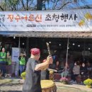 교방동행정복지센터 이미지