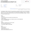 사단법인 부산독립영화협회 이미지