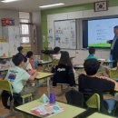 송양초등학교 이미지