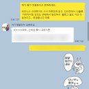 멘토레이너