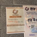 킹콩부대찌개대호점