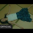 [음악의발견] NINA(니나) - Love Like This 이미지