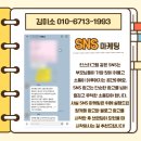 하나기획 이미지