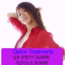 레드클럽성남단대점 이미지