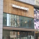 서초대로 355 이미지