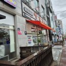 알토랑반찬 이미지