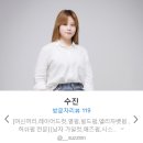 성복2로252번길 | 용인 수지 성복 남자 머리 잘하는 미용실 추천 샵루다 2호점 가일펌 시스루애즈펌 수진 디자이너