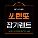 비에프모빌리티(주) 이미지