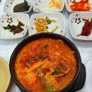 태백산맥 | 강릉 경포대 맛집 태백산맥식당 치즈우동짬뽕순두부 내돈내산후기(+최일순짬뽕순두부 웨이팅 꿀팁)