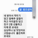 통영홍가리비 및 통영깐굴 이미지