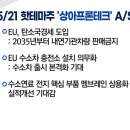 (주)메디홀딩스 이미지