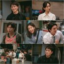 태성의원 | 판사 이한영 10화… 사이다였다가 엔딩에서 소름 확 + 11화 예고