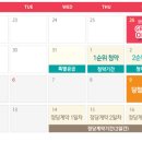 명지국제로 이미지