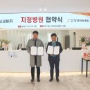 신신교통(주) 이미지