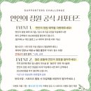 백운1로 | [연인의 정원 백운호수점] 돌잔치 홀 투어 솔직 후기