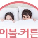 호철빌딩 이미지