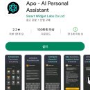 챗GPT체험 이미지