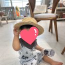 봄약국 | [11개월 남자] 남대문시장 돌 남자아기 모자 옷 쇼핑 씨티모자 본점 착샷 후기