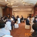 세무법인아람 매일경제