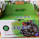 예은농장 이미지