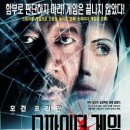 에어캅스 이미지