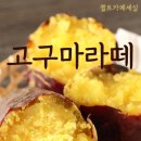 퀼트카페세실 이미지