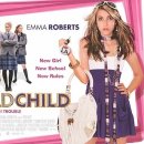 와일드메이커 이미지