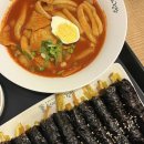 선비꼬마김밥창원용호점 이미지