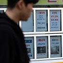 새서울세탁 이미지