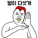 건우수산 이미지