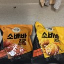 25.4.21~27 일상 / 망향비빔국수/한화생명볼파크/완미족발/선비꼬마김밥/브뤼셀프라이