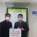 한라시멘트㈜ 이미지