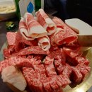 치커리생구이 이미지