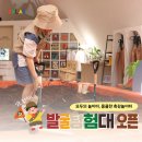 디디랩DDLab