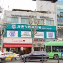 모티프필라테스