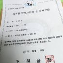 알밤오름하우스 | 알밤오름하우스 제주민박｜조용해서 머무는 시간이 더 좋았던 제주 숙소🍊