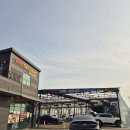 셀세모 영종국제도시점 이미지