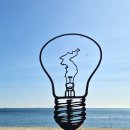 두문마을 이미지